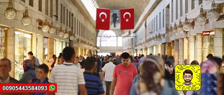 السوق المسقوف في بورصة، رحلة بورصة من اسطنبول