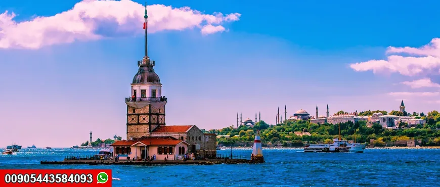 جولات سياحية في اسطنبول اتصل واتساب 00905443584093 سيارة مع سائق في اسطنبول، رحلات سياحية إلى أجمل الأماكن السياحية في اسطنبول